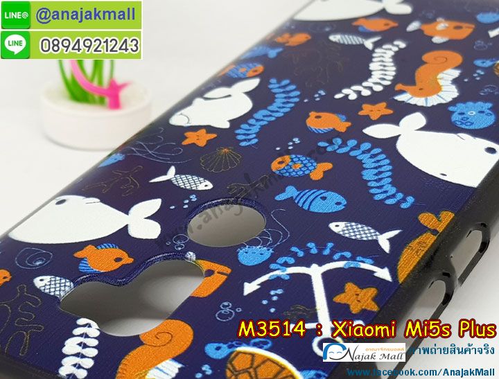 เคสสกรีน Xiaomi mi 5s plus,เซี่ยวมี่ mi 5s plus เคส,รับสกรีนเคสเซี่ยวมี่ mi 5s plus,เคสประดับ Xiaomi mi 5s plus,เคสหนัง Xiaomi mi 5s plus,เคสฝาพับ Xiaomi mi 5s plus,ยางกันกระแทก mi 5s plus,เครสสกรีนการ์ตูน Xiaomi mi 5s plus,กรอบยางกันกระแทก Xiaomi mi 5s plus,เคสหนังลายการ์ตูนเซี่ยวมี่ mi 5s plus,เคสพิมพ์ลาย Xiaomi mi 5s plus,เคสไดอารี่เซี่ยวมี่ mi 5s plus,เคสหนังเซี่ยวมี่ mi 5s plus,พิมเครชลายการ์ตูน เซี่ยวมี่ mi 5s plus,เคสยางตัวการ์ตูน Xiaomi mi 5s plus,รับสกรีนเคส Xiaomi mi 5s plus,กรอบยางกันกระแทก Xiaomi mi 5s plus,เซี่ยวมี่ mi 5s plus เคส,เคสหนังประดับ Xiaomi mi 5s plus,เคสฝาพับประดับ Xiaomi mi 5s plus,ฝาหลังลายหิน Xiaomi mi 5s plus,เคสลายหินอ่อน Xiaomi mi 5s plus,หนัง Xiaomi mi 5s plus ไดอารี่,เคสตกแต่งเพชร Xiaomi mi 5s plus,เคสฝาพับประดับเพชร Xiaomi mi 5s plus,เคสอลูมิเนียมเซี่ยวมี่ mi 5s plus,สกรีนเคสคู่ Xiaomi mi 5s plus,Xiaomi mi 5s plus ฝาหลังกันกระแทก,สรีนเคสฝาพับเซี่ยวมี่ mi 5s plus,เคสทูโทนเซี่ยวมี่ mi 5s plus,เคสสกรีนดาราเกาหลี Xiaomi mi 5s plus,แหวนคริสตัลติดเคส mi 5s plus,เคสแข็งพิมพ์ลาย Xiaomi mi 5s plus,ตัวการ์ตูน Xiaomi mi 5s plus,เคสยางการ์ตูน Xiaomi mi 5s plus,เคสวันพีช Xiaomi mi 5s plus,กรอบ Xiaomi mi 5s plus หลังกระจกเงา,เคสแข็งลายการ์ตูน Xiaomi mi 5s plus,เคสหนังเปิดปิด Xiaomi mi 5s plus,mi 5s plus กรอบกันกระแทก,พิมพ์ mi 5s plus,กรอบเงากระจก mi 5s plus,ยางขอบเพชรติดแหวนคริสตัล เซี่ยวมี่ mi 5s plus,พิมพ์ Xiaomi mi 5s plus,พิมพ์มินเนี่ยน Xiaomi mi 5s plus,กรอบนิ่มติดแหวน Xiaomi mi 5s plus,เคสประกบหน้าหลัง Xiaomi mi 5s plus,เคสตัวการ์ตูน Xiaomi mi 5s plus,เคสไดอารี่ Xiaomi mi 5s plus ใส่บัตร,กรอบนิ่มยางกันกระแทก mi 5s plus,เซี่ยวมี่ mi 5s plus เคสเงากระจก,เคสขอบอลูมิเนียม Xiaomi mi 5s plus,เคสโชว์เบอร์ Xiaomi mi 5s plus,สกรีนเคส Xiaomi mi 5s plus,กรอบนิ่มลาย onepiece Xiaomi mi 5s plus,เคสแข็งหนัง Xiaomi mi 5s plus,ยางใส Xiaomi mi 5s plus,เคสแข็งใส Xiaomi mi 5s plus,สกรีน Xiaomi mi 5s plus,กรอบนิ่มตัวการ์ตูน Xiaomi mi 5s plus,สกรีนเคสนิ่มลายหิน mi 5s plus,กระเป๋าสะพาย Xiaomi mi 5s plus คริสตัล,เคสแต่งคริสตัล Xiaomi mi 5s plus ฟรุ๊งฟริ๊ง,เคสยางนิ่มพิมพ์ลายเซี่ยวมี่ mi 5s plus,กรอบฝาพับเซี่ยวมี่ mi 5s plus ไดอารี่,เซี่ยวมี่ mi 5s plus หนังฝาพับใส่บัตร,เคสแข็งบุหนัง Xiaomi mi 5s plus,มิเนียม Xiaomi mi 5s plus กระจกเงา,กรอบยางติดแหวนคริสตัล Xiaomi mi 5s plus,เคสกรอบอลูมิเนียมลายการ์ตูน Xiaomi mi 5s plus,เกราะ Xiaomi mi 5s plus กันกระแทก,ซิลิโคน Xiaomi mi 5s plus การ์ตูน,กรอบนิ่ม Xiaomi mi 5s plus,เคสลายทีมฟุตบอลเซี่ยวมี่ mi 5s plus,เคสประกบ Xiaomi mi 5s plus,ฝาหลังกันกระแทก Xiaomi mi 5s plus,เคสปิดหน้า Xiaomi mi 5s plus,โชว์หน้าจอ Xiaomi mi 5s plus,หนังลาย mi 5s plus,mi 5s plus ฝาพับสกรีน,เคสฝาพับ Xiaomi mi 5s plus โชว์เบอร์,เคสเพชร Xiaomi mi 5s plus คริสตัล,กรอบแต่งคริสตัล Xiaomi mi 5s plus,เคสยางนิ่มลายการ์ตูน mi 5s plus,หนังโชว์เบอร์ลายการ์ตูน mi 5s plus,กรอบหนังโชว์หน้าจอ mi 5s plus,กรอบยางลายการ์ตูน mi 5s plus,เคสพลาสติกสกรีนการ์ตูน Xiaomi mi 5s plus,รับสกรีนเคสภาพคู่ Xiaomi mi 5s plus,เคส Xiaomi mi 5s plus กันกระแทก,สั่งสกรีนเคสยางใสนิ่ม mi 5s plus,เคส Xiaomi mi 5s plus,อลูมิเนียมเงากระจก Xiaomi mi 5s plus,ฝาพับ Xiaomi mi 5s plus คริสตัล,พร้อมส่งเคสมินเนี่ยน,เคสแข็งแต่งเพชร Xiaomi mi 5s plus,กรอบยาง Xiaomi mi 5s plus เงากระจก,กรอบอลูมิเนียม Xiaomi mi 5s plus,ซองหนัง Xiaomi mi 5s plus,เคสโชว์เบอร์ลายการ์ตูน Xiaomi mi 5s plus,เคสประเป๋าสะพาย Xiaomi mi 5s plus,เคชลายการ์ตูน Xiaomi mi 5s plus,เคสมีสายสะพาย Xiaomi mi 5s plus,เคสหนังกระเป๋า Xiaomi mi 5s plus,เคสลายสกรีน Xiaomi mi 5s plus,เคสลายวินเทจ mi 5s plus,mi 5s plus สกรีนลายวินเทจ,หนังฝาพับ เซี่ยวมี่ mi 5s plus ไดอารี่